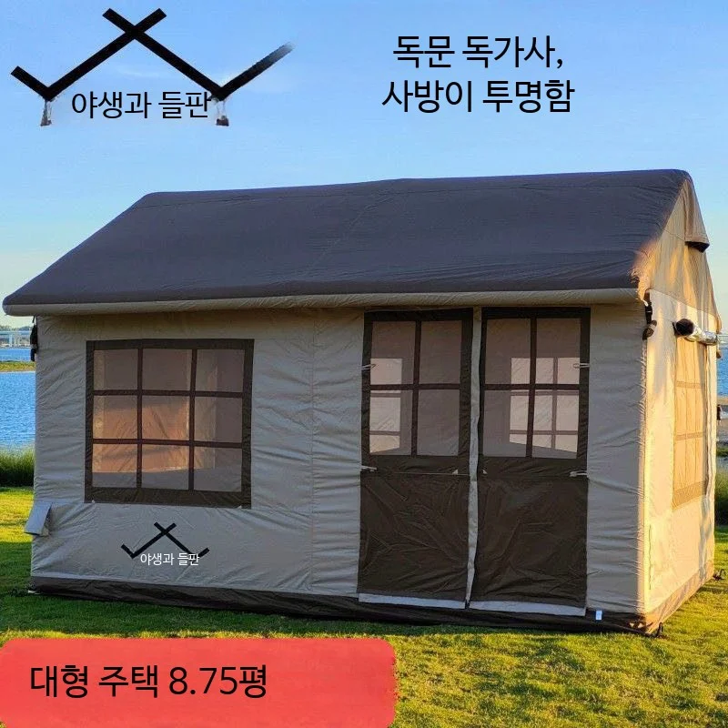 홍시로직 에어주입식 캠핑쉘터 원터치쉘터 에어텐트추천 캠핑 캠핑용품, 기본