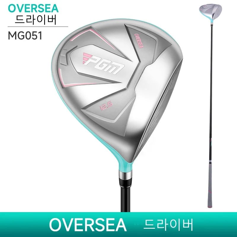 PGM 골프채 MG051 여성용 드라이버