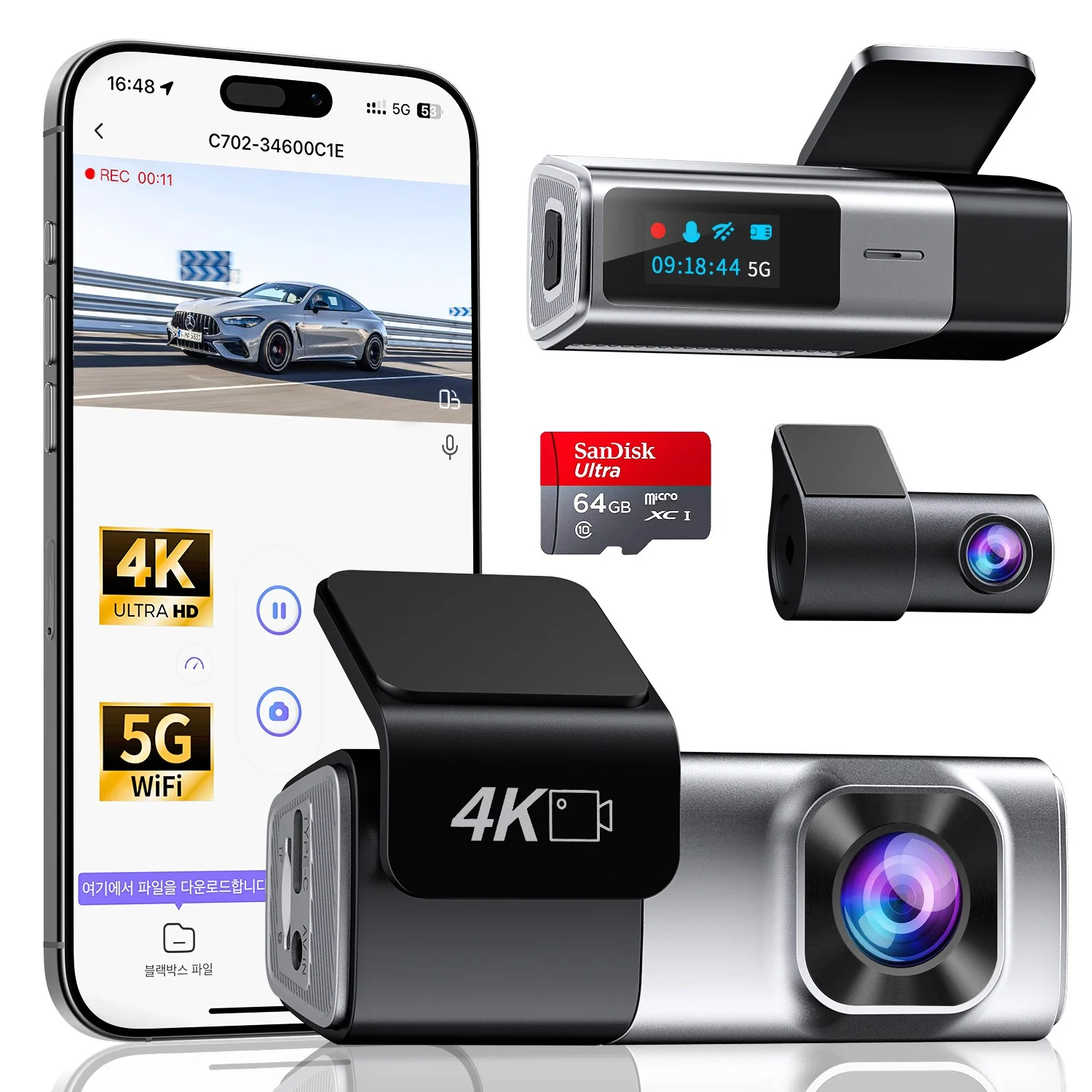 Coowin쿠윈 4K UHD + QHD 2채널 초고화질 차량용 블랙박스